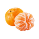 Tangerine